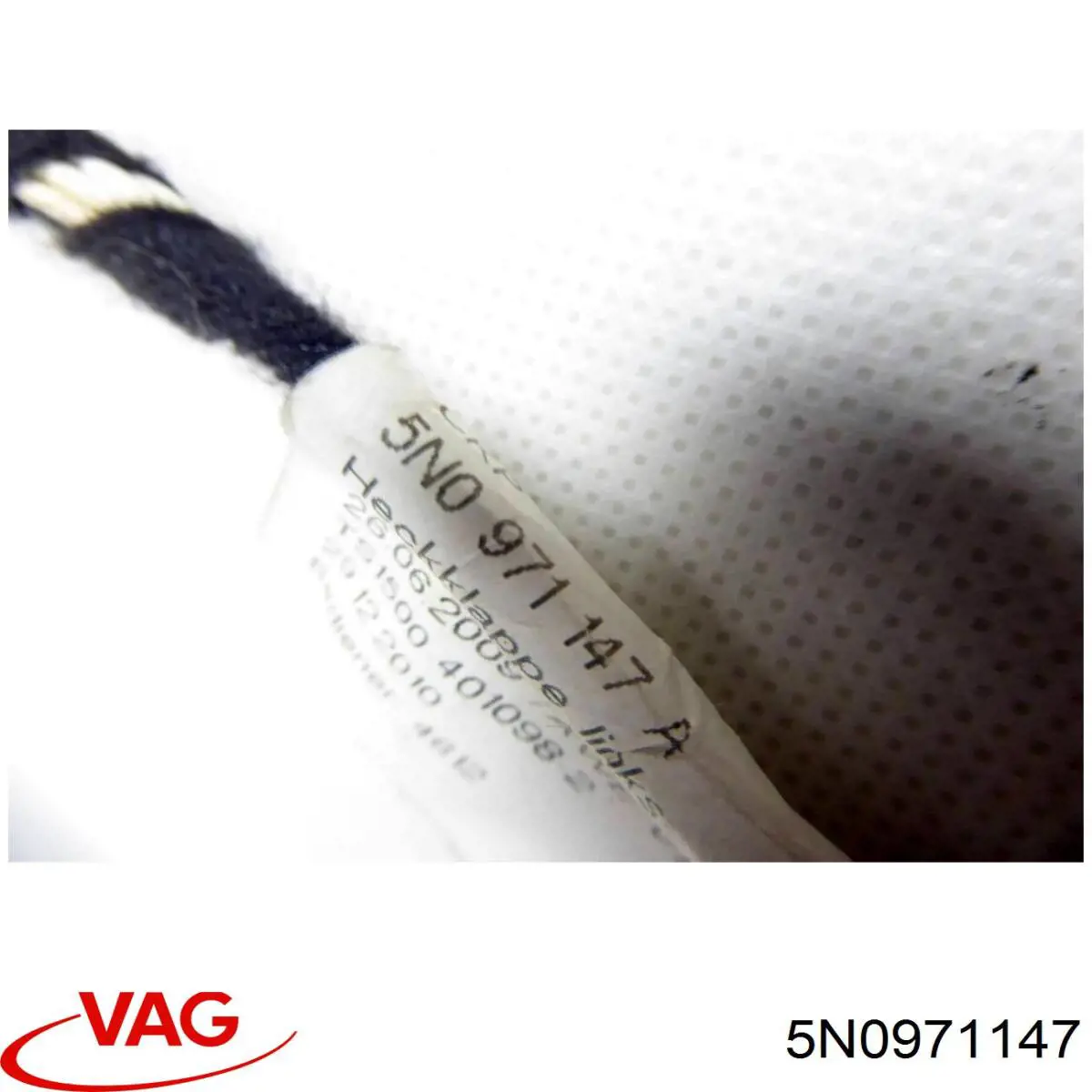  VAG 5N0971147 цена, от 25.68 USD