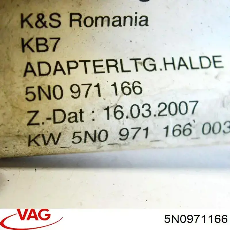  VAG 5N0971166 цена, от 5.70 USD