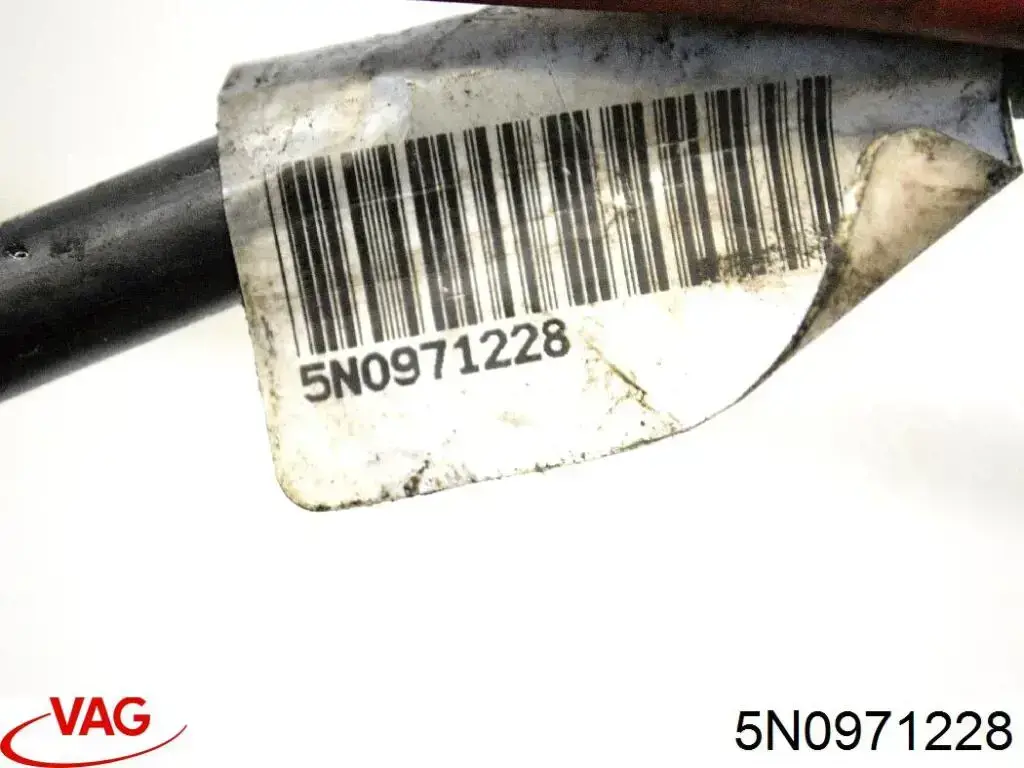 Купить 5N0971228 VAG 