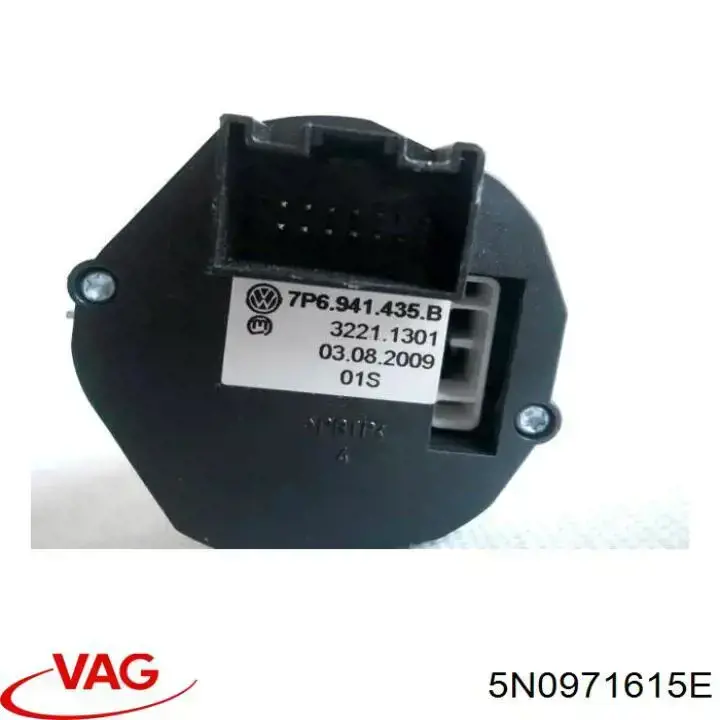 Жгут проводов моторного отсека 5N0971615E VAG