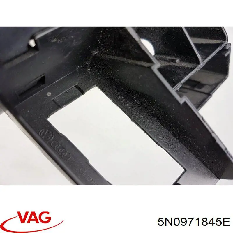  VAG 5N0971845C цена, от 2.53 USD