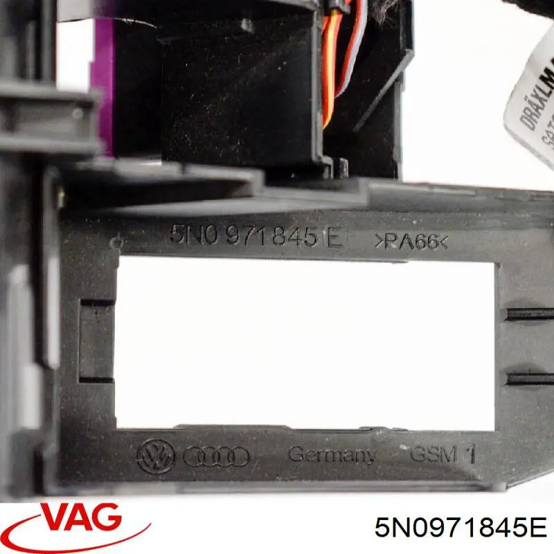 Купить 5N0971845C VAG 