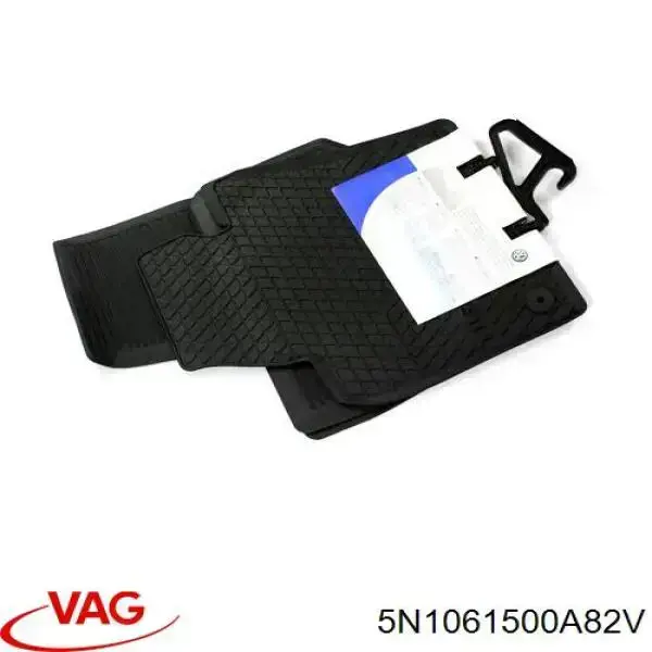  VAG 5N1061500A82V цена, от 56.50 USD