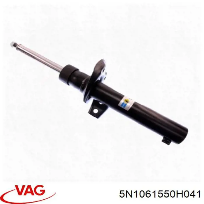  VAG 5N1061550H041 цена, от 812.5 UAH