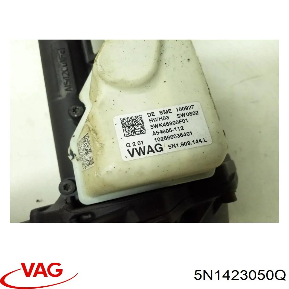 5N1423050Q VAG Cremallera de dirección original y equivalente