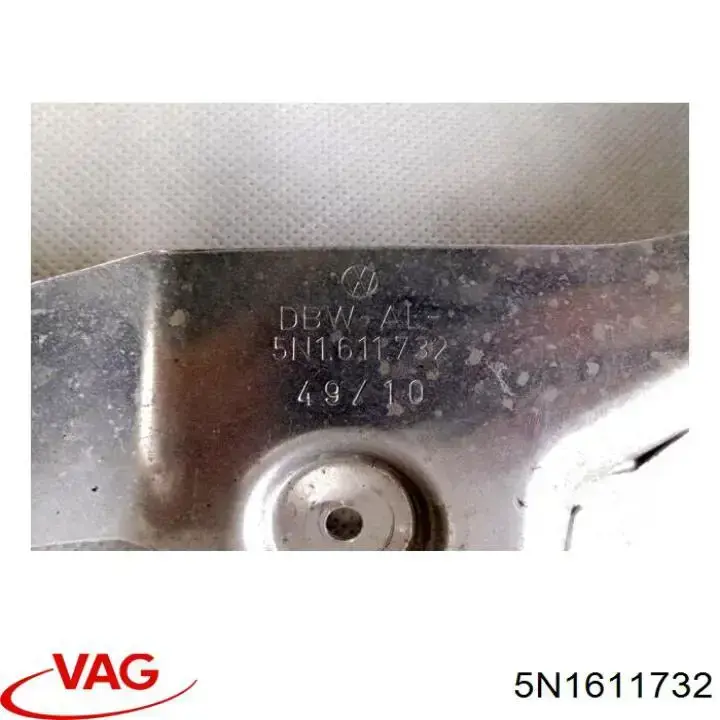  VAG 5N1611732 цена, от 1.90 USD