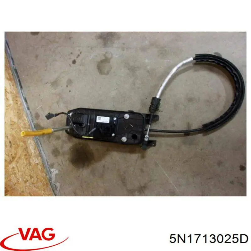 Селектор АКПП VAG 5N1713025P