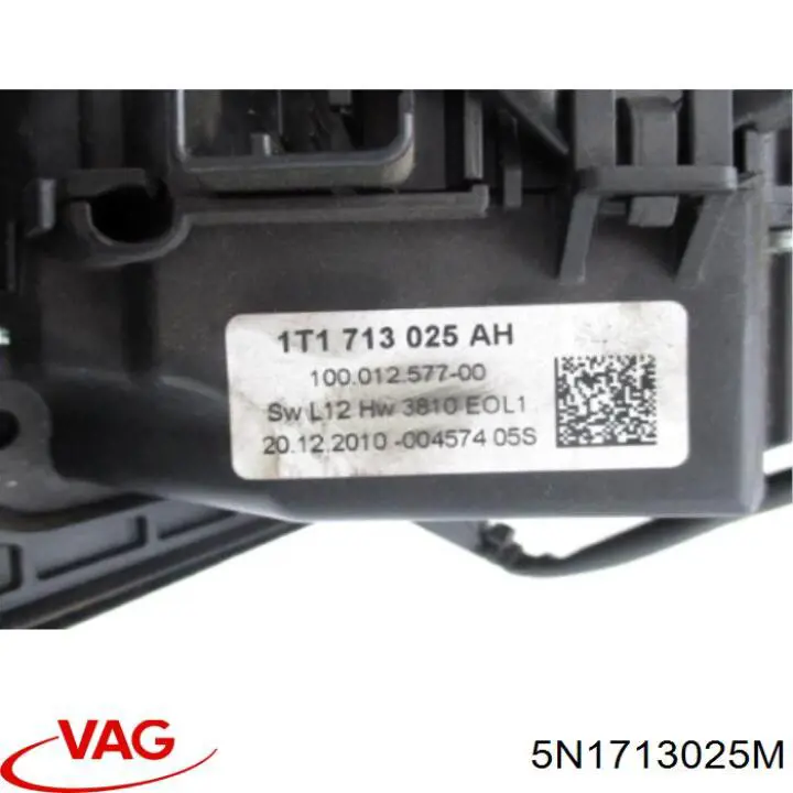 Механизм переключения передач VAG 5N1713025P цена, от 101.86 USD