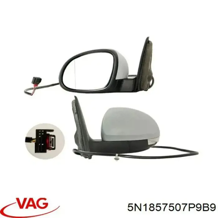 Зеркало заднего вида, левое VAG 5N1857507S9B9 цена, от 96.47 USD