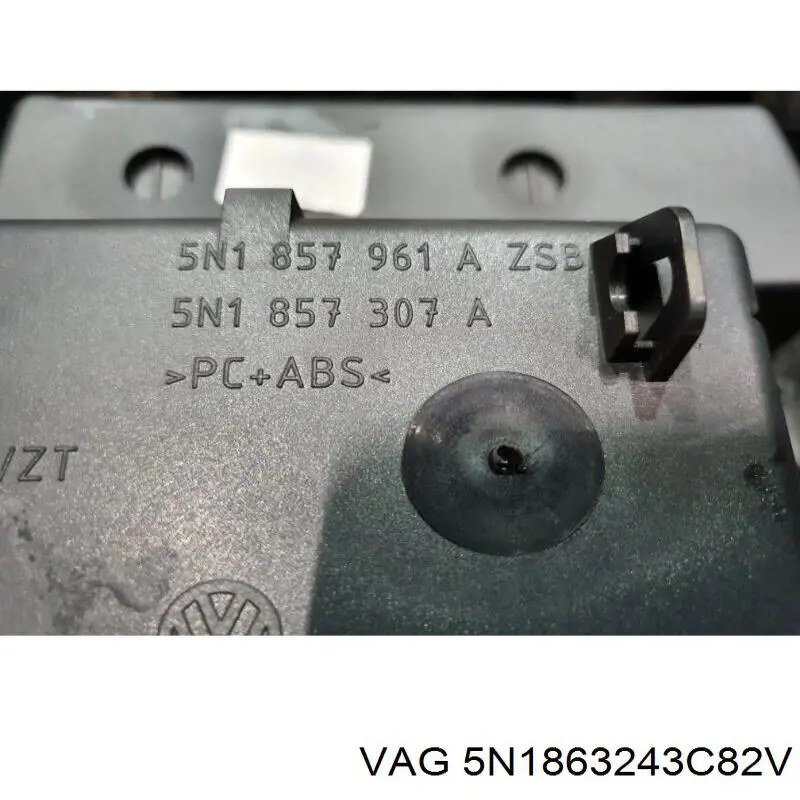 Панель борода VAG 5N1863241BJ82V цена, от 31.74 USD