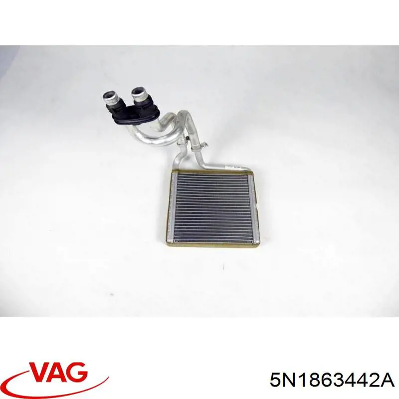 Купить 5N1863442A VAG 