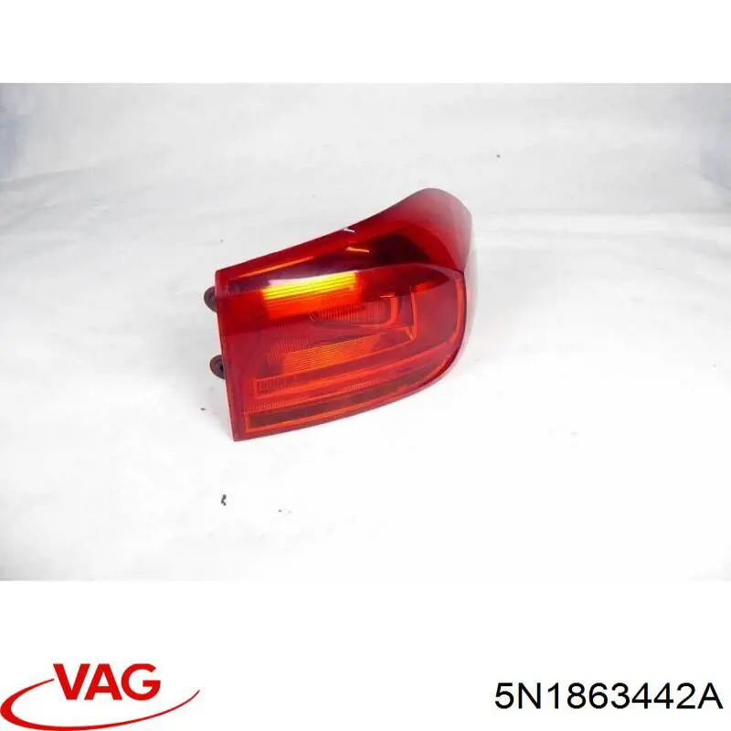  VAG 5N1863442A цена, от 9.68 USD