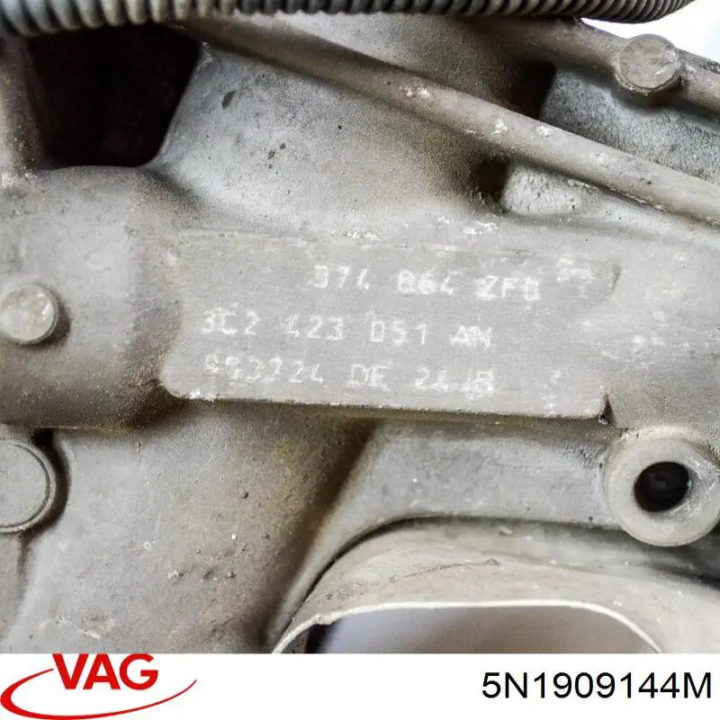  VAG 5N1909144M цена, от 494.10 USD