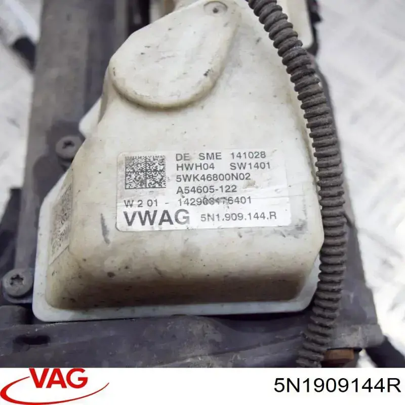  5N1909144R VAG