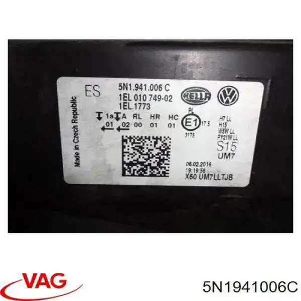5N1941006C VAG Фара передняя правая