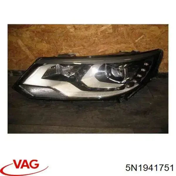 Купить 5N1941751 VAG 
