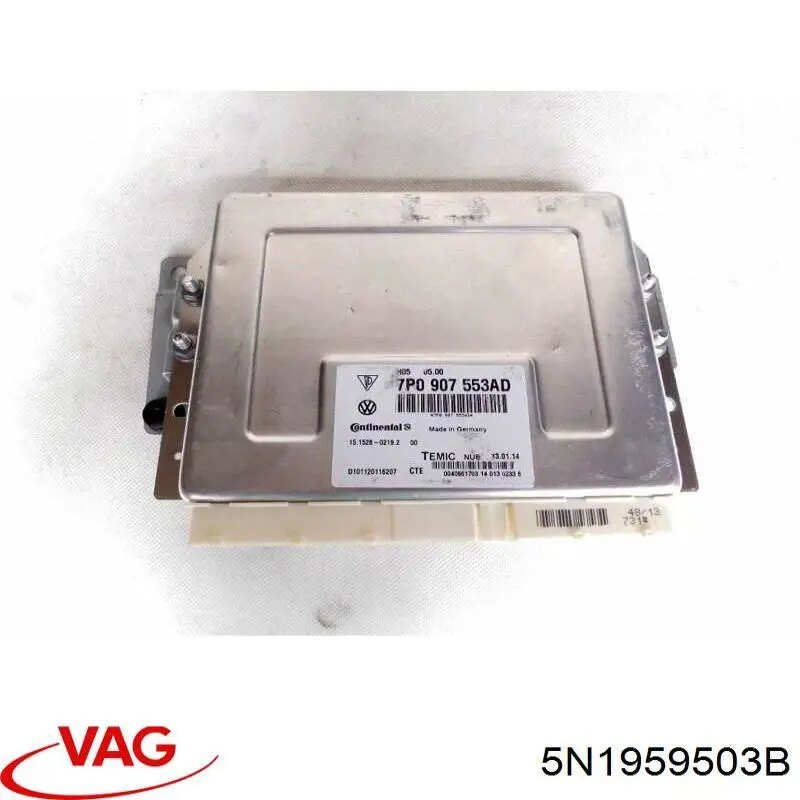  VAG 5N1959503B цена, от 3.80 USD
