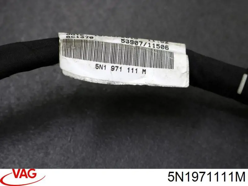  VAG 5N1971111M цена, от 17.78 USD