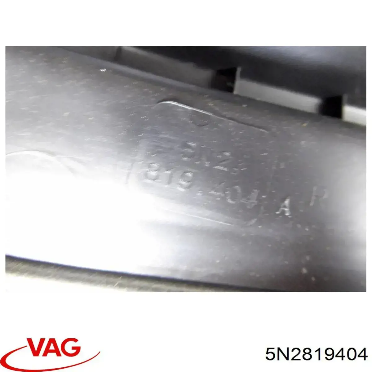  VAG 5N2819404 цена, от 19.00 USD