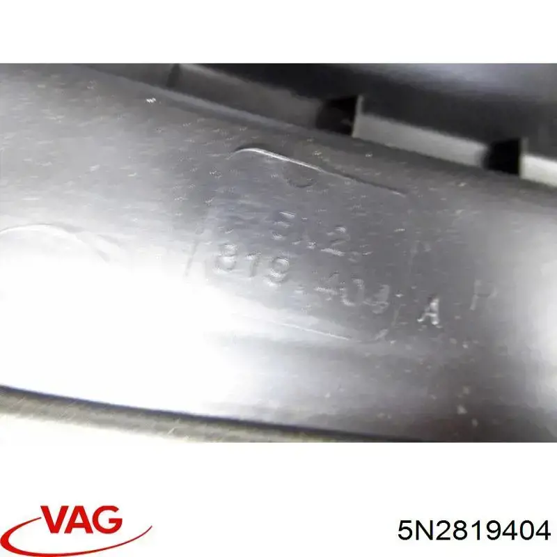 Купить 5N2819404 VAG 