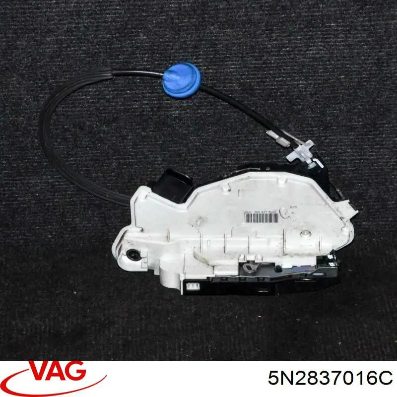 Дверной замок передний правый VAG 5N2837016C цена, от 33.90 USD