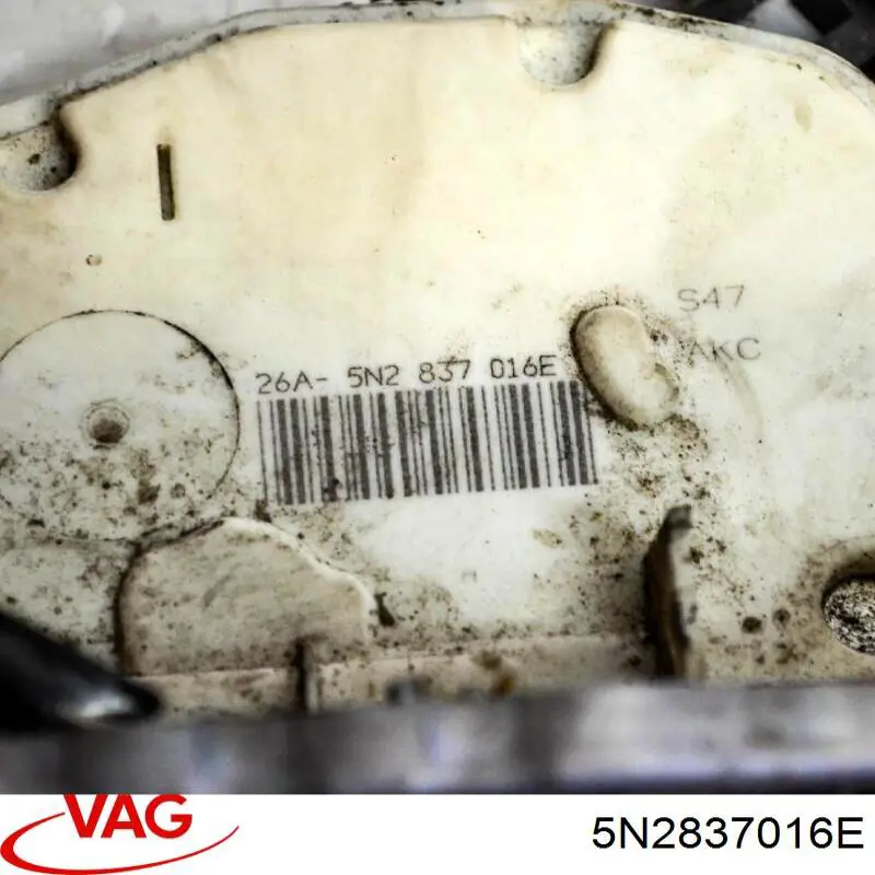 Дверной замок передний правый VAG 5N2837016E цена, от 18.04 USD