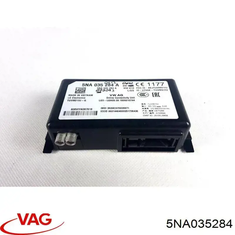 Купить 5NA035284 VAG 