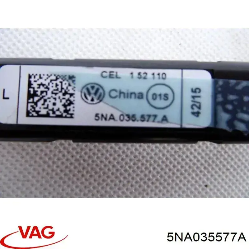  VAG 5NA035577A цена, от 7.05 USD