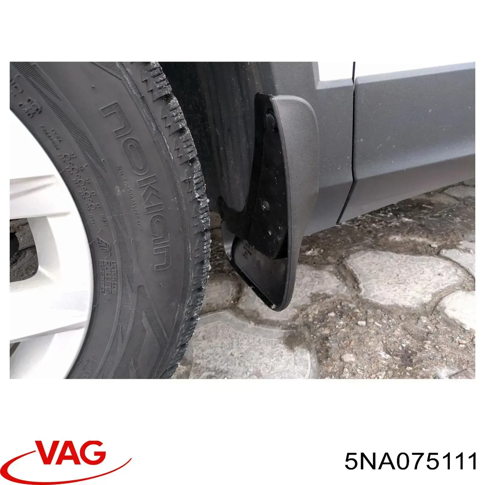Брызговики передние, комплект VAG 5NA075111 цена, от 104.98 USD