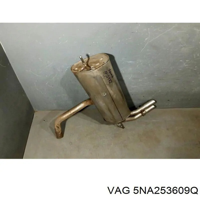 Купить 5NA253609Q VAG Глушитель задний