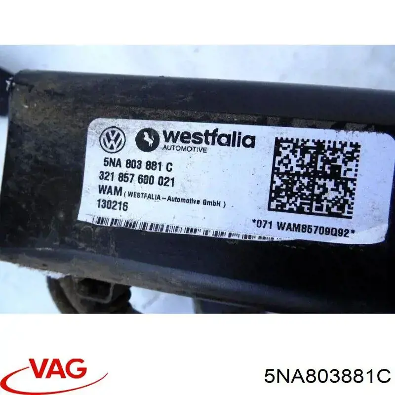 Прицепное устройство VAG 5NA803881
