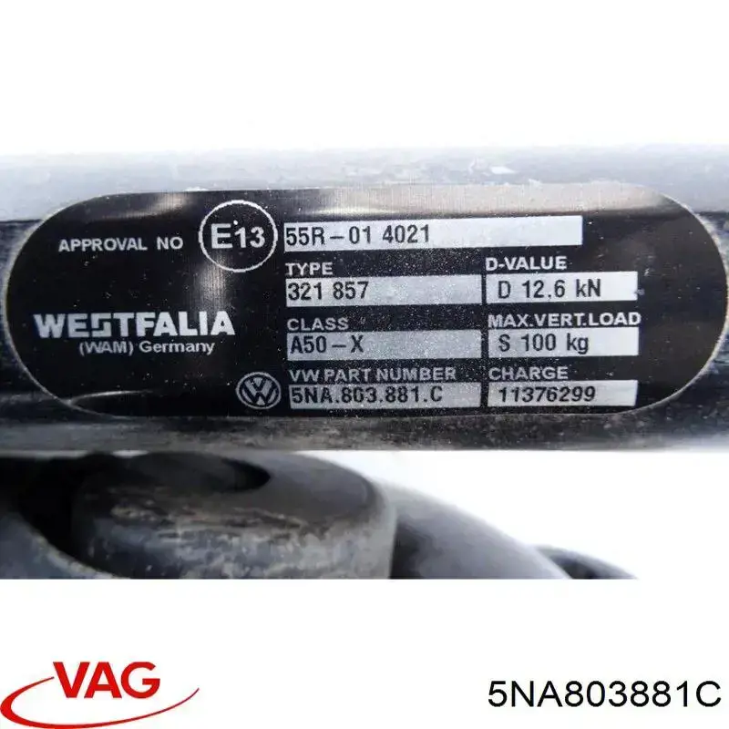Купить 5NA803881 VAG Фаркоп