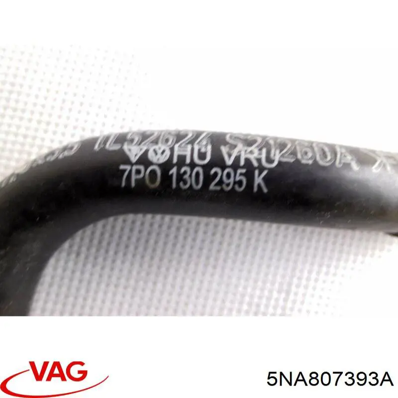 5NA807393A VAG Левое крепление заднего бампера