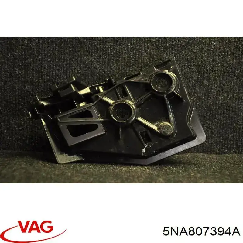 Кронштейн бампера заднего правый 5NA807394A VAG