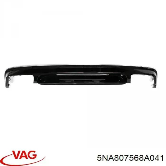  VAG 5NA807568A041 цена, от 177.37 USD
