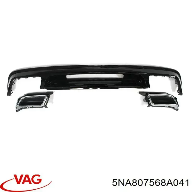 Купить 5NA807568A041 VAG 
