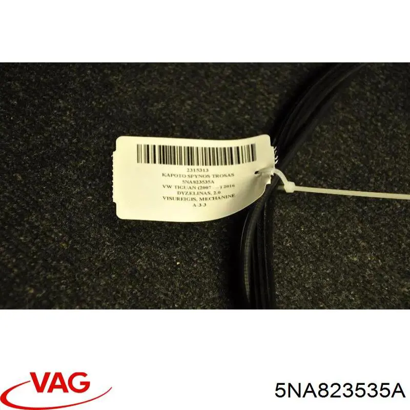 Трос открывания капота задний 5NA823535A VAG