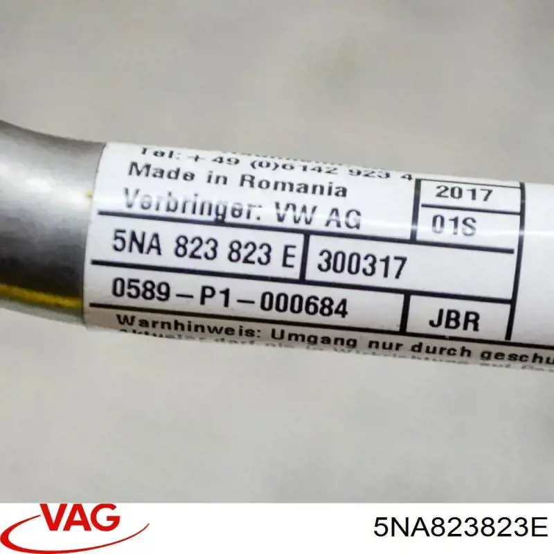 Пиропатрон петли капота VAG 5NA823823E цена, от 108.63 USD