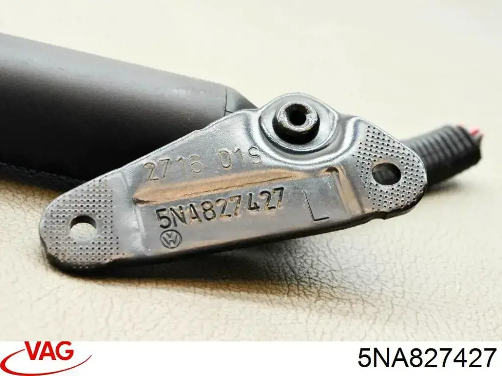 Купить 5NA827427 VAG 