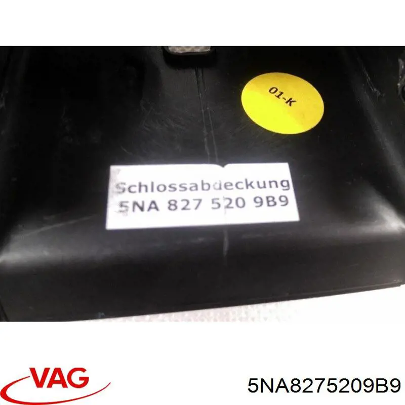 Замок двери багажника VAG 5NA8275209B9 цена, от 3.93 USD
