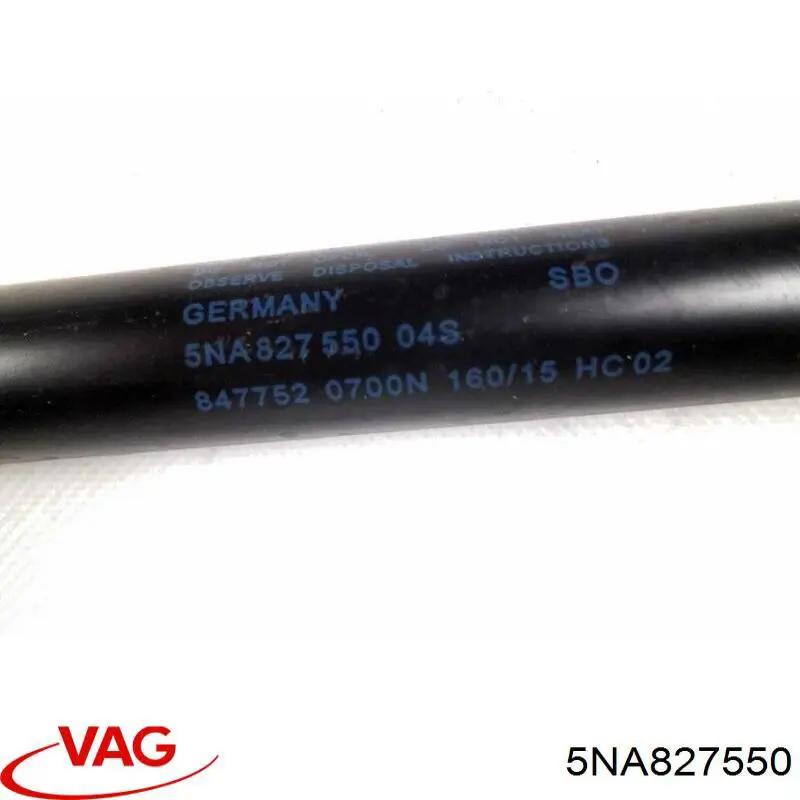 Амортизатор задней двери NTY AEVW082 цена, от 6.15 USD