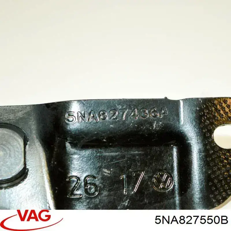 Амортизатор багажника 5NA827550B VAG