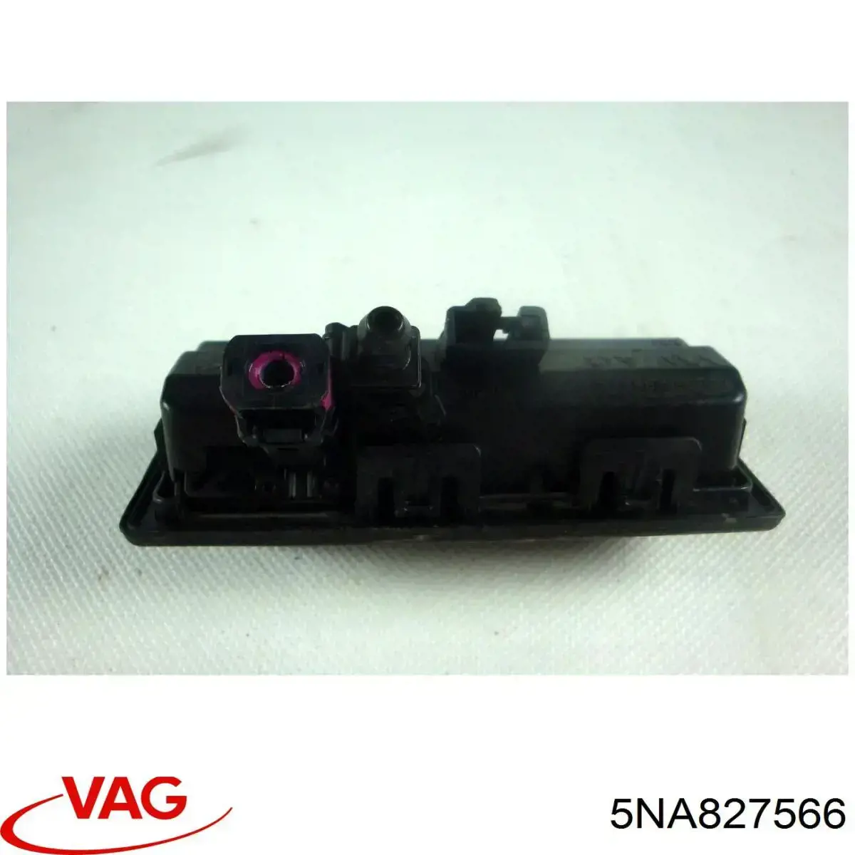 Купить 5NA827566 VAG 