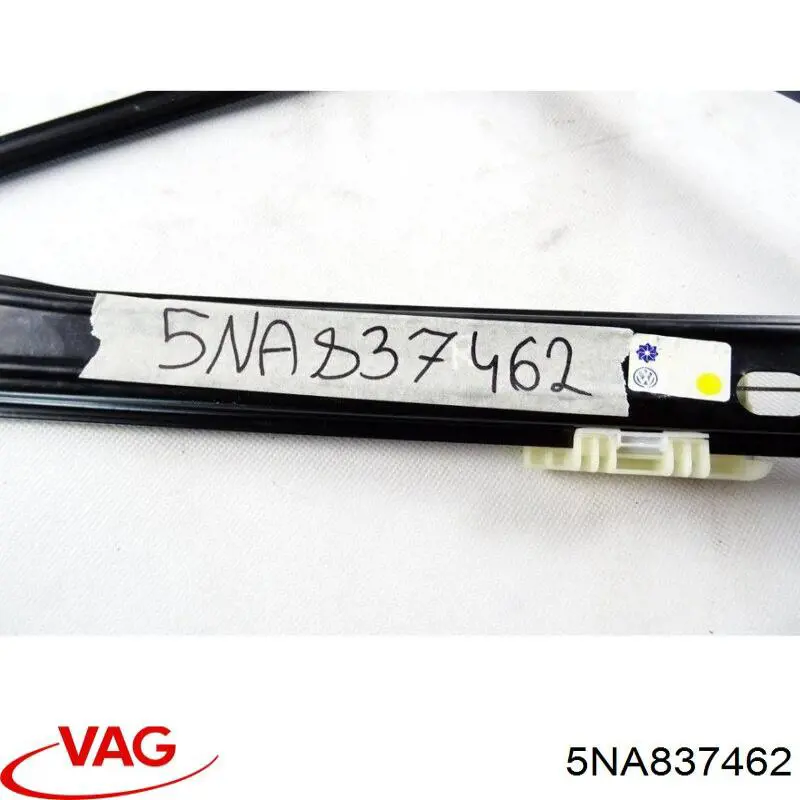 Стеклоподъемник передней правой двери VAG 5NA837462 цена, от 53.21 USD