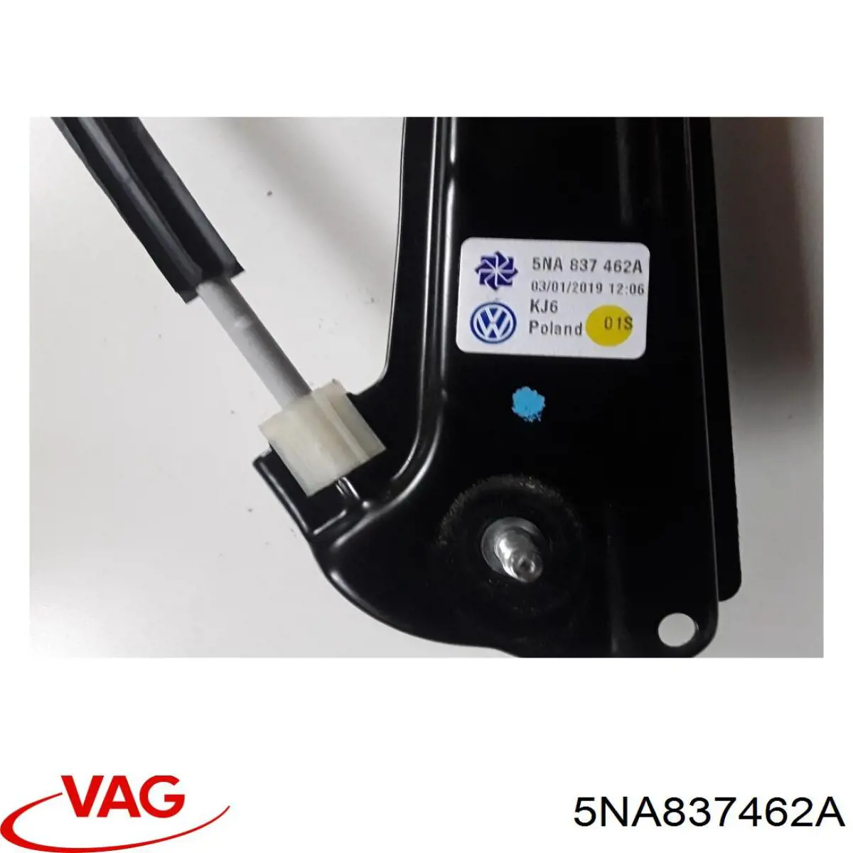 Стеклоподъемник передней правой двери VAG 5NA837462A цена, от 62.08 USD