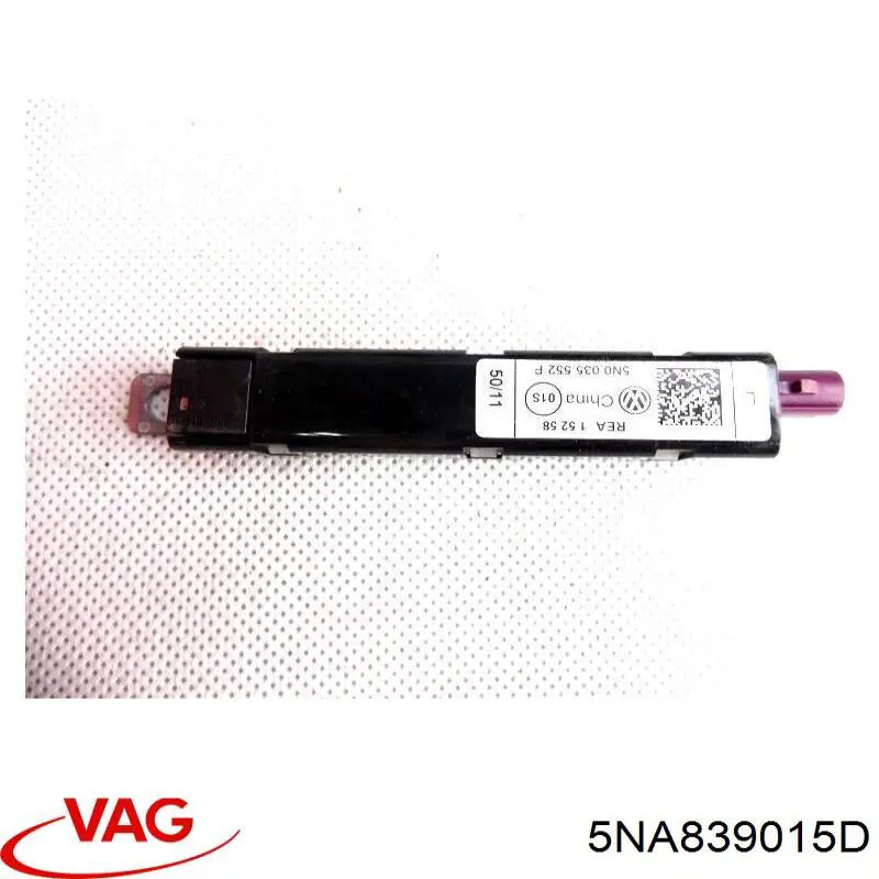 Купить 5NA839015D VAG Замок двери задней левой
