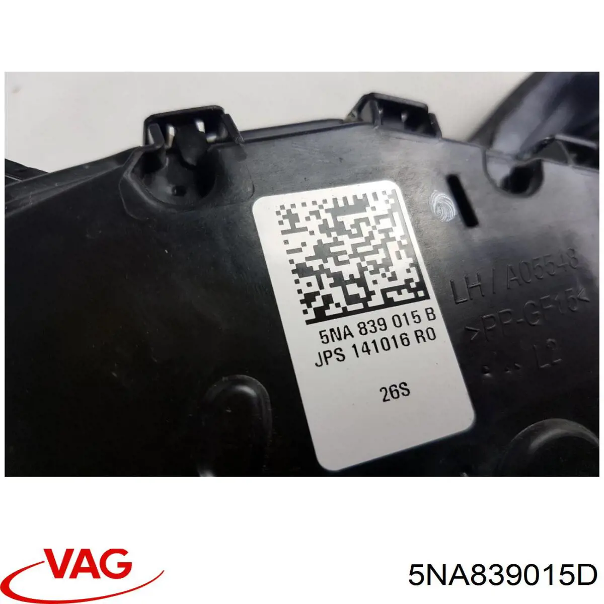 5NA839015D VAG Замок двери задней левой