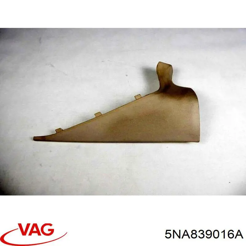 Замок задней двери, правой VAG 5NA839016A цена, от 44.34 USD