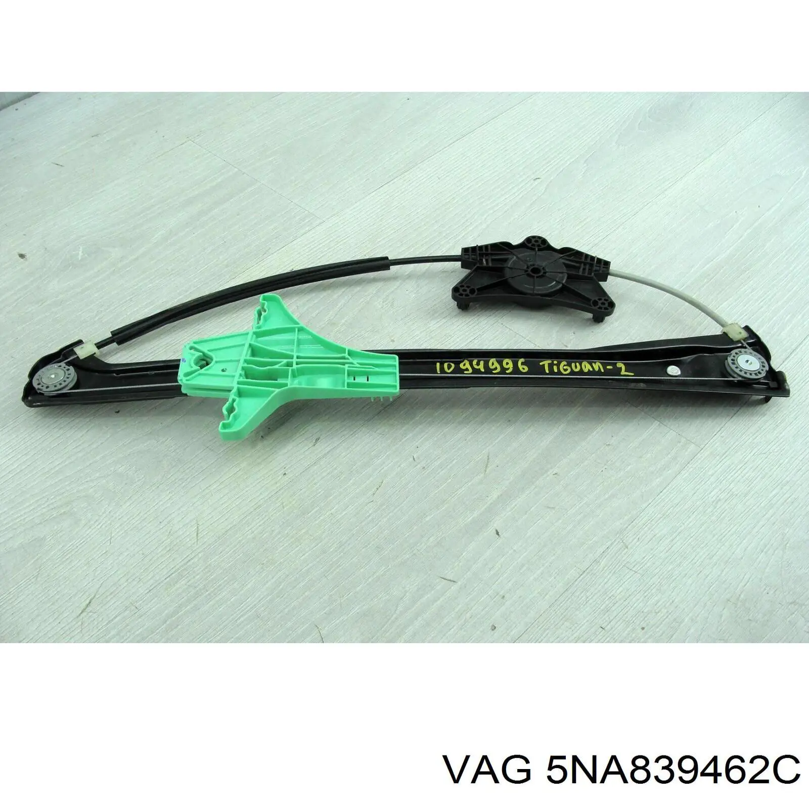 Механизм стеклоподъемника двери задней, правой VAG 5NA839462C цена, от 25.42 USD