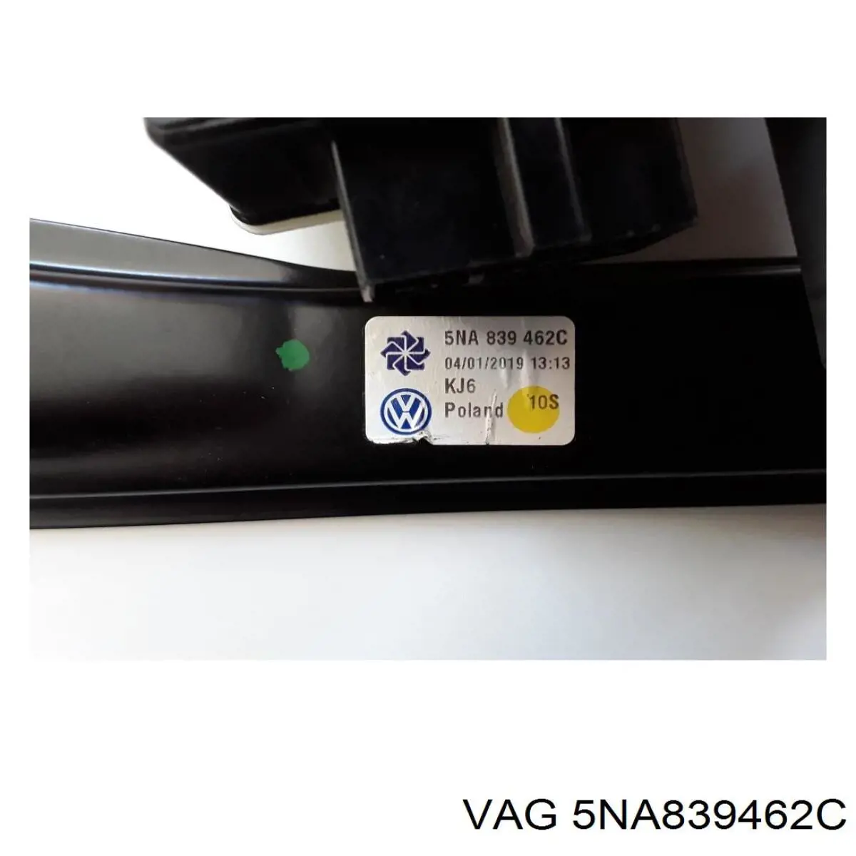Купить 5NA839462C VAG Механизм стеклоподъемника двери задней правой
